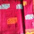 SAREES SALEM 80S WITH BLOUSE